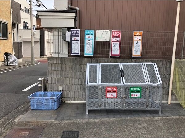 その他　専用ごみ置場