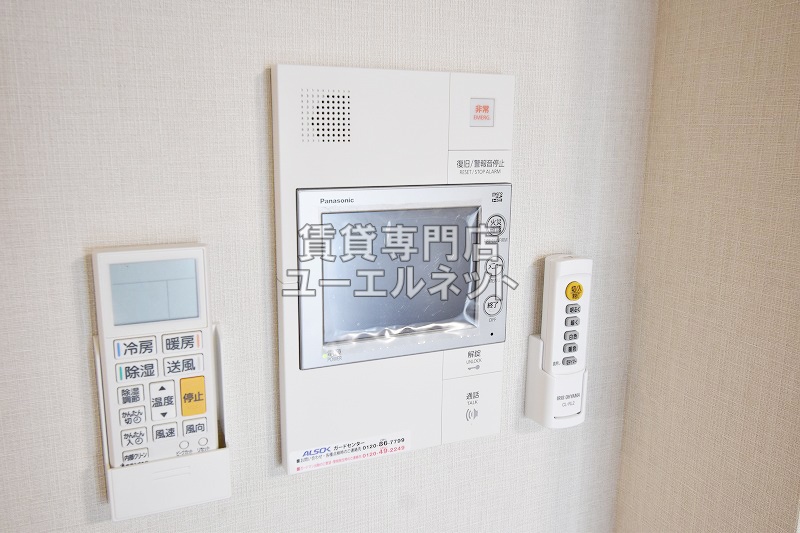 セキュリティ　TVモニターホン