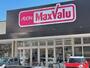 スーパー　マックスバリュ神水店（スーパー）まで1000m