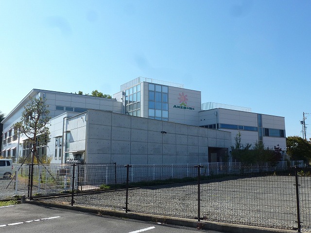 幼稚園・保育園　古牧あけぼの幼稚園（幼稚園・保育園）まで305m