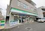 コンビニ　ファミリーマート所沢緑町店（コンビニ）まで436m
