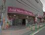 スーパー　Olympic朝霞台店（スーパー）まで879m