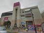 スーパー　イオン新座店（スーパー）まで766m