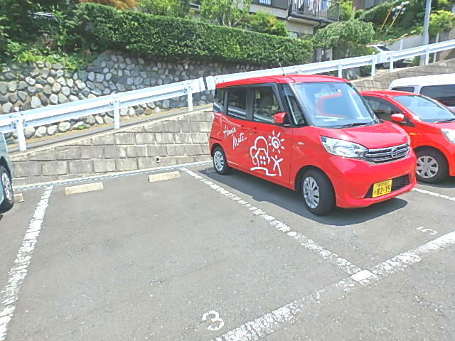 駐車場　駐車場※要空き確認
