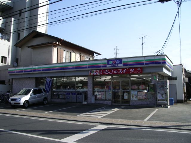 コンビニ　スリーエフ（コンビニ）まで140m