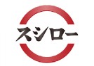 飲食店　スシロー 歌島店（飲食店）まで1253m