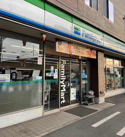 コンビニ　ファミリーマート津知屋横須賀店（コンビニ）まで270m