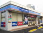 コンビニ　ローソン練馬大泉町三丁目店（コンビニ）まで643m