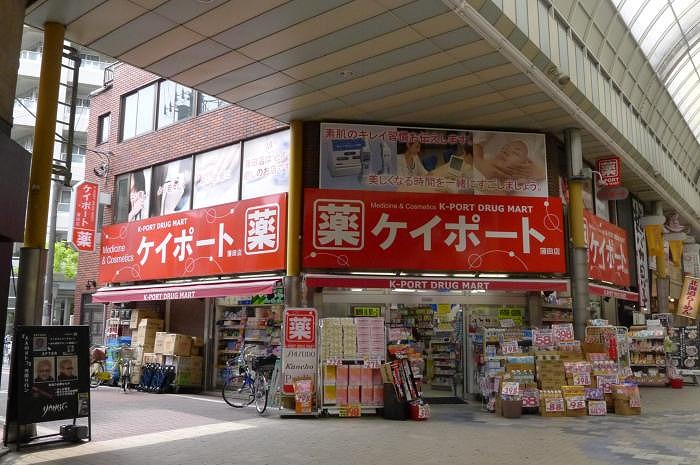 その他　ケイポート蒲田店（その他）まで98m
