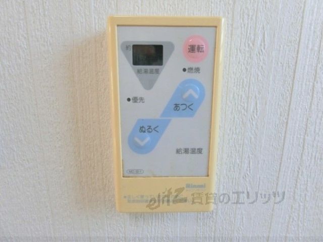 その他　給湯器リモコン