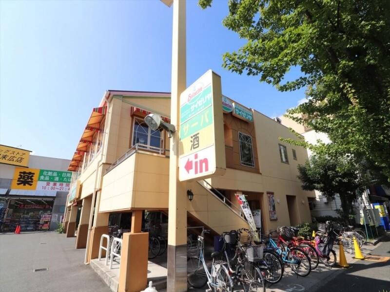 飲食店　サイゼリヤ 吹田末広店（飲食店）まで247m