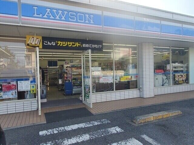 コンビニ　ローソン千葉春日一丁目店（コンビニ）まで285m