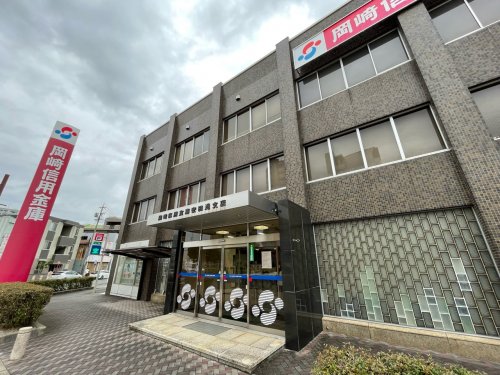 銀行　岡崎信用金庫安田通支店（銀行）まで1234m