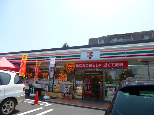 コンビニ　セブンイレブン（コンビニ）まで90m