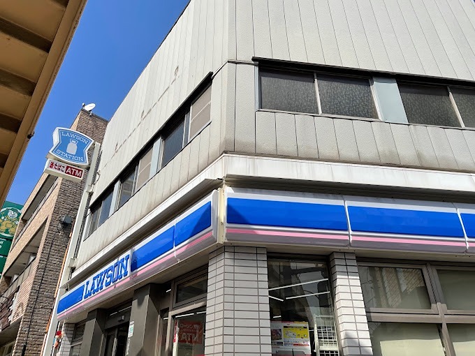 コンビニ　ローソン 北馬込松原橋店（コンビニ）まで770m