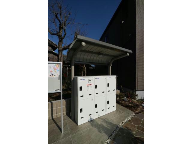その他共有部分　建物設備