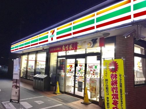 コンビニ　セブンイレブン 野洲冨波店（コンビニ）まで749m