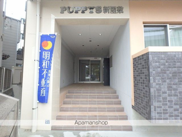 その他共有部分　その他共有部分