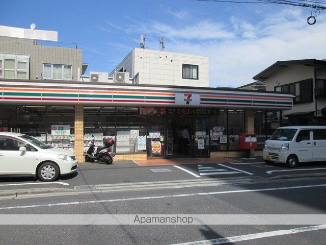 コンビニ　セブンイレブン東京医科大前店（コンビニ）まで110m