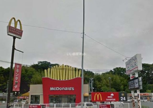 飲食店　マクドナルド いわき湯本店（飲食店）まで2162m