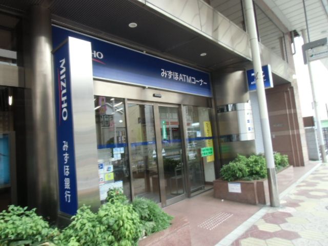 銀行　みずほ銀行小岩支店（銀行）まで566m