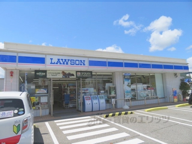コンビニ　ローソン氷上北店（コンビニ）まで1400m