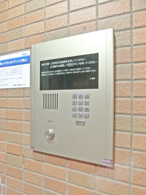 エントランス　オートロック