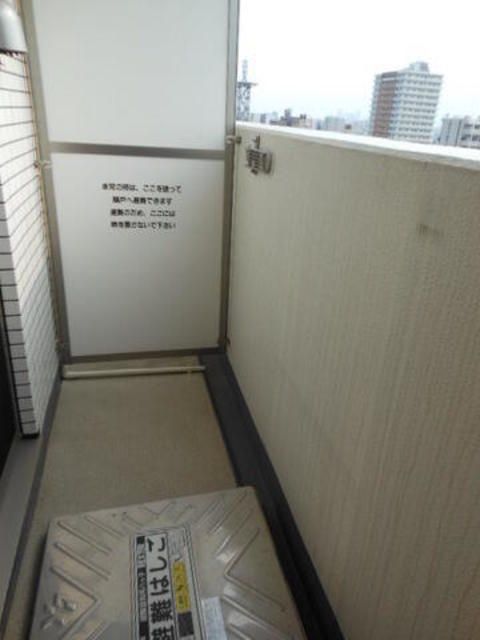 バルコニー
