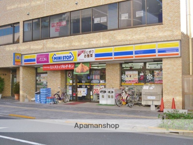コンビニ　ミニストップ　千住仲町店（コンビニ）まで550m
