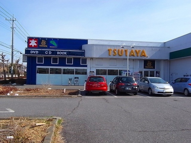 レンタルビデオ　TSUTAYA牛久店（レンタルビデオ）まで305m