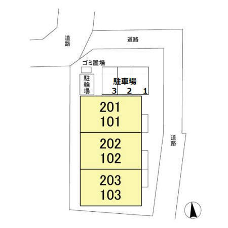その他　３月中旬頃入居可能です