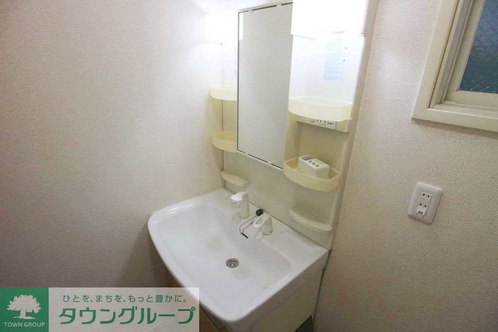 洗面設備　洗面