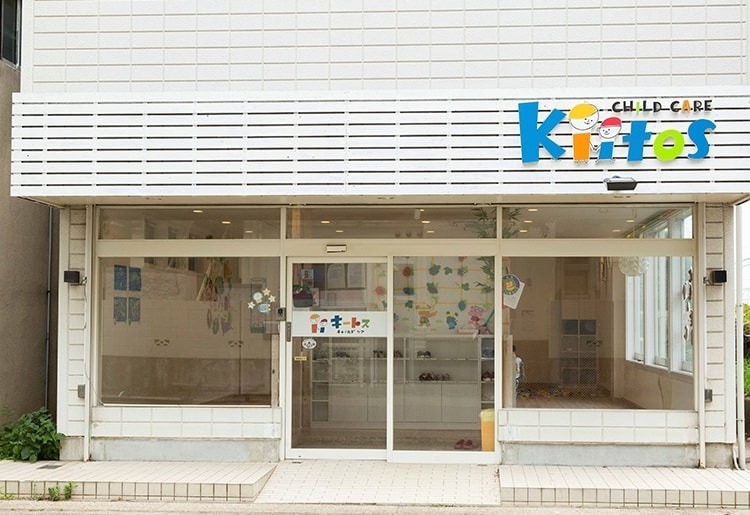 幼稚園・保育園　マミー&ミー西都賀保育園（幼稚園・保育園）まで716m