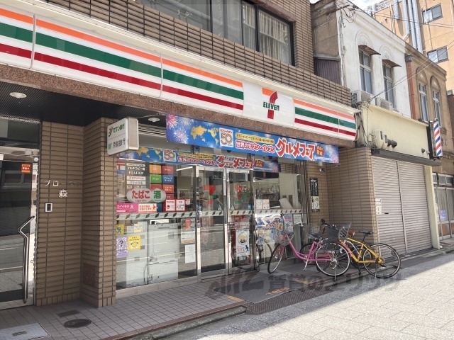 コンビニ　セブンイレブン京都東洞院七条店（コンビニ）まで450m