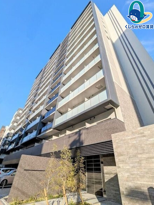 建物外観　くじらのゼロ賃貸は＼仲介手数料0円×初期費用最安×全国対応／