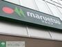 スーパー　マルエツ新井薬師前店（スーパー）まで640m