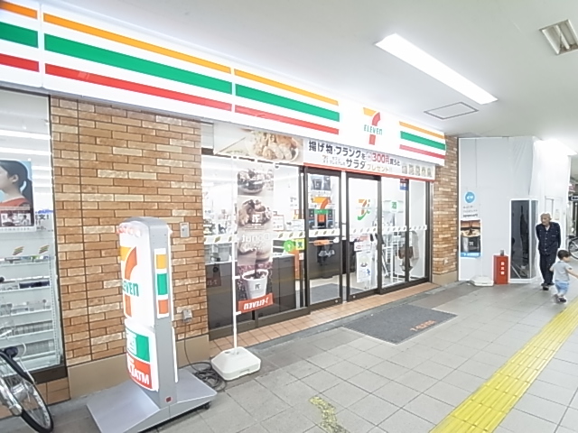 コンビニ　セブンイレブン 千住大橋駅店（コンビニ）まで683m