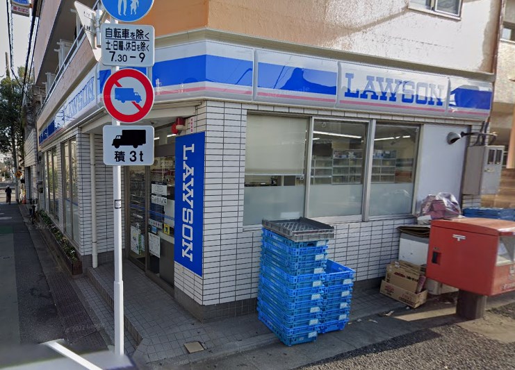 コンビニ　ローソン H新宿中井店（コンビニ）まで435m