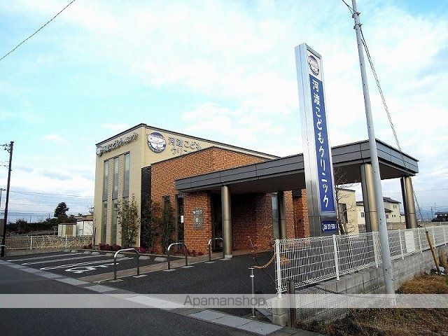 病院　河渡こどもクリニック（病院）まで550m