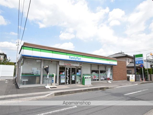 コンビニ　ファミリーマート（コンビニ）まで964m