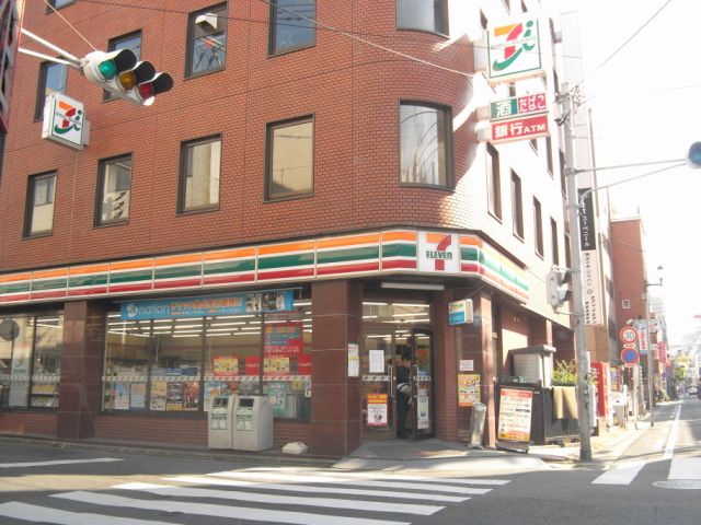 コンビニ　セブンイレブン（コンビニ）まで180m