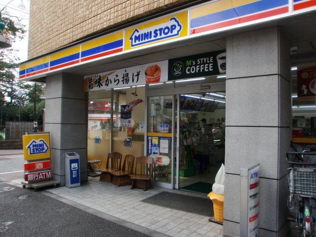 コンビニ　ミニストップ渋谷本町６丁目店（コンビニ）まで257m