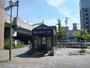その他　八田駅（その他）まで1251m