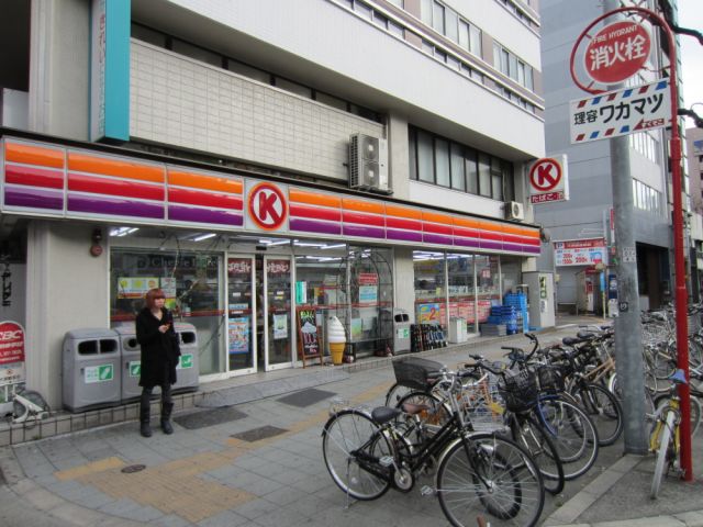 コンビニ　サークルＫ（コンビニ）まで90m