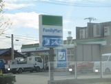 コンビニ　ファミリーマート　各務原希望町店（コンビニ）まで1280m