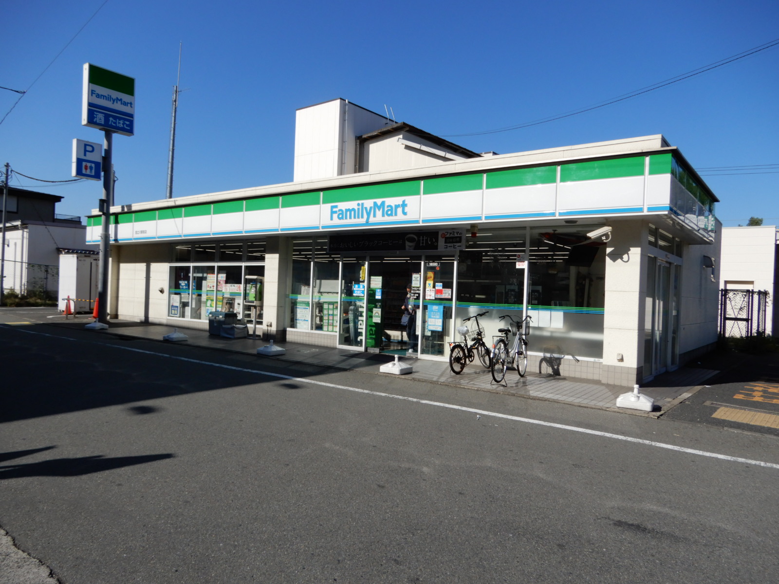 コンビニ　ファミリーマート西立川駅前店（コンビニ）まで553m