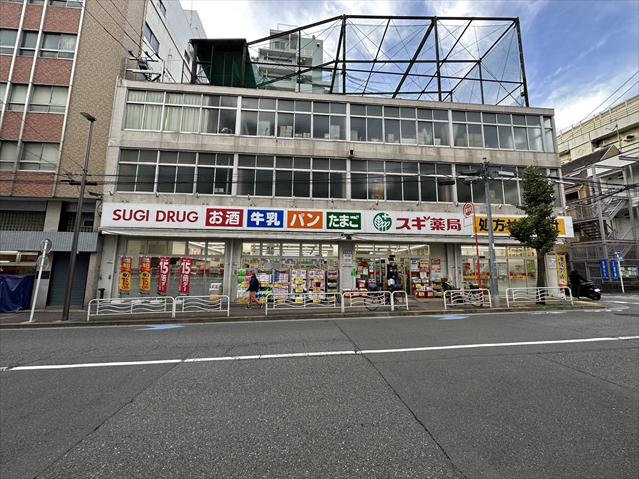 ドラックストア　スギ薬局江東富岡店（ドラッグストア）まで239m
