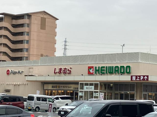 スーパー　平和堂ビバモール名古屋南店（スーパー）まで926m