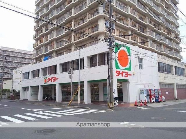スーパー　タイヨー甲突店（スーパー）まで458m