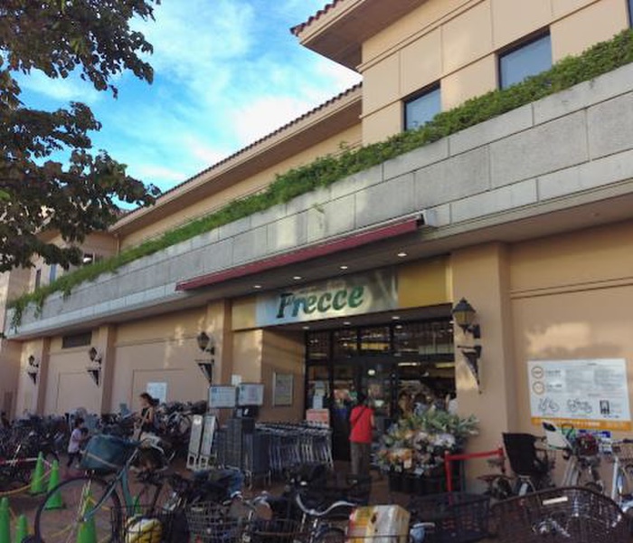 スーパー　プレッセ田園調布店（スーパー）まで216m